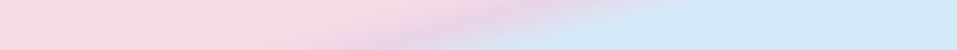 Ad banner